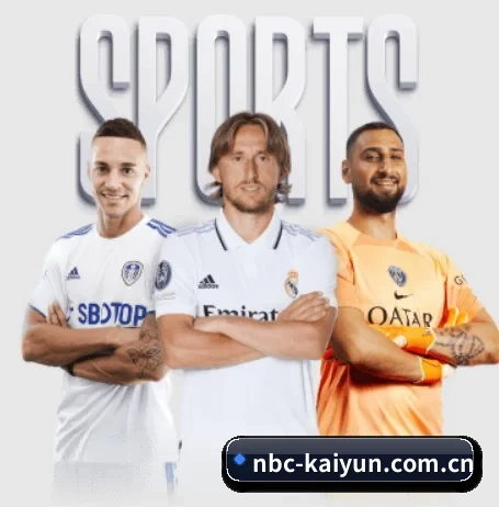 五大服务分区,信息按项目分类 - 多运动项目内容板块 | kaiyun